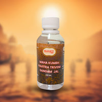 Pavitra Triveni Sangam Jal