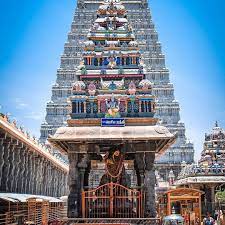 Arunachalam Temple