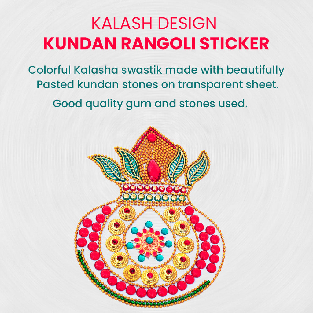 Handcrafted Kalash Rangoli Sticker