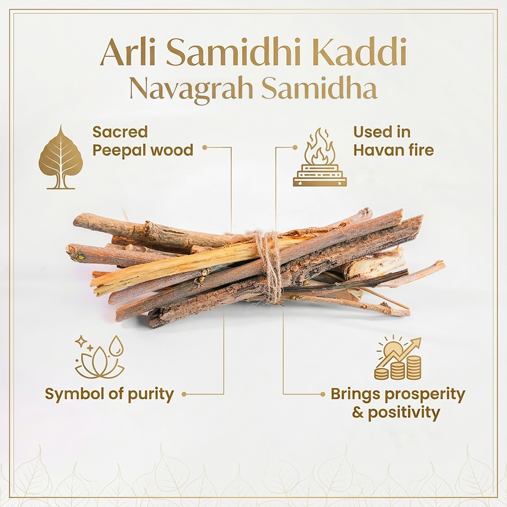 Bundled peepal wood sticks with religious significance on a light background
