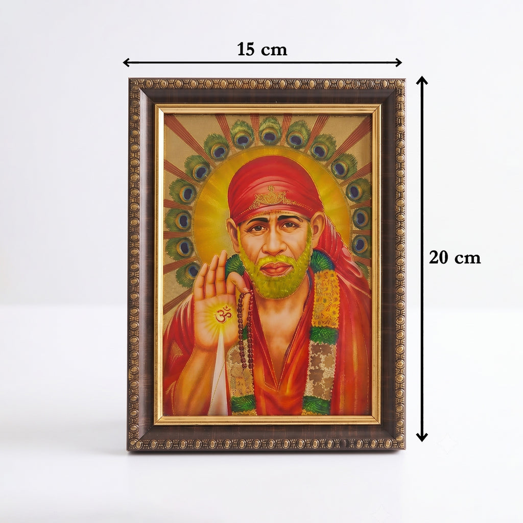 Sai Baba Photo Frame
