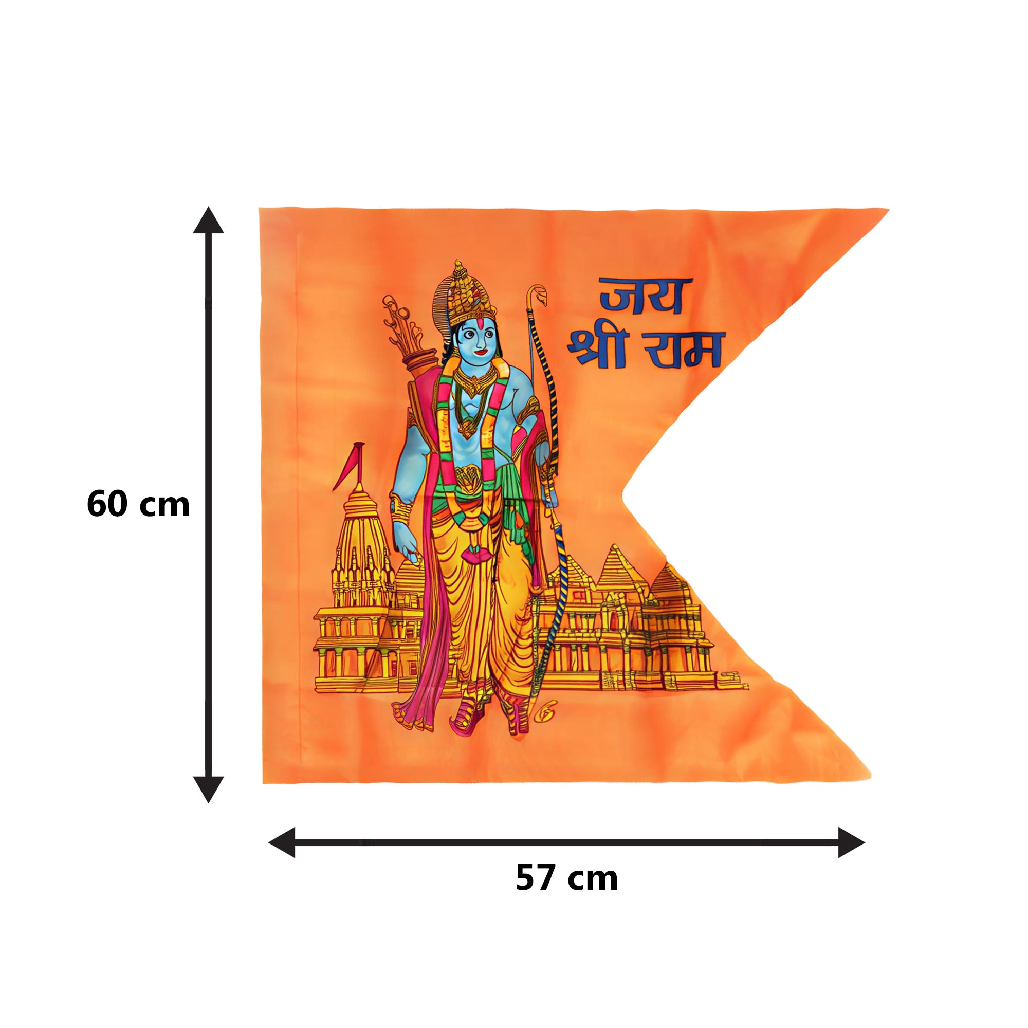 Jai Shree Ram Printed Saffron Flag