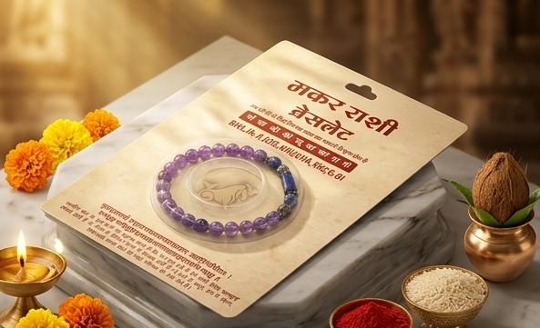 Collage of a product packaging with decorative elements on a wooden background