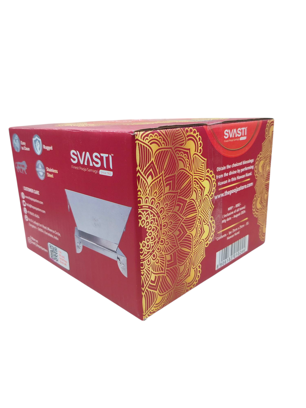 Stainless Steel Havan Kunda