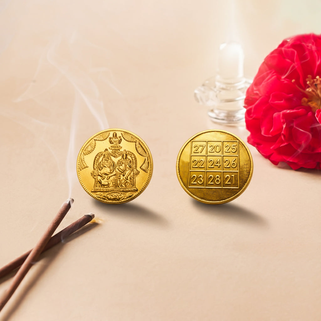 Sacred Pooja Coir Yantra Coins – Set of 10 (2.5 cm)