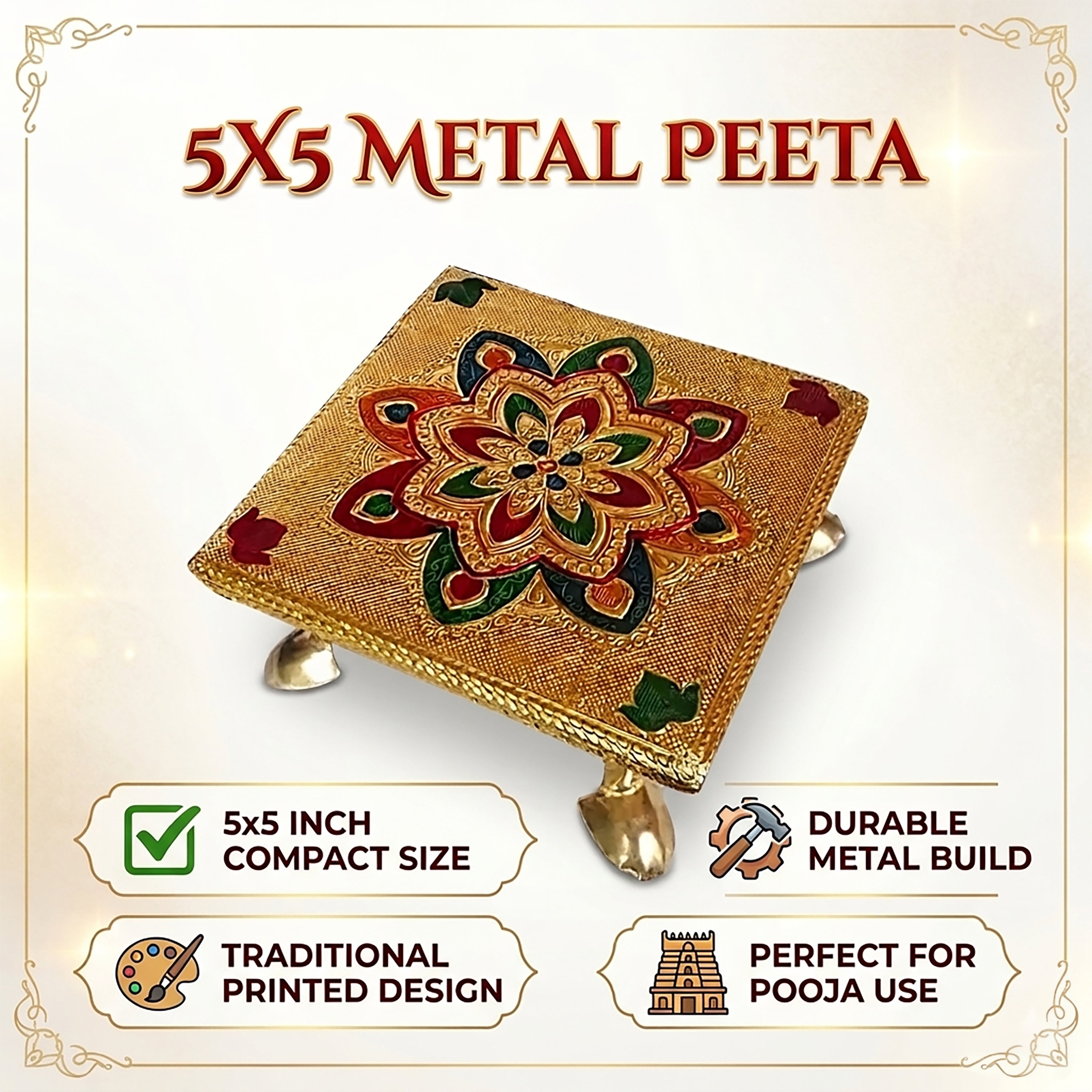 Gold-Plated Metal Pooja Chowki – 5x5 Meenakari Peeta