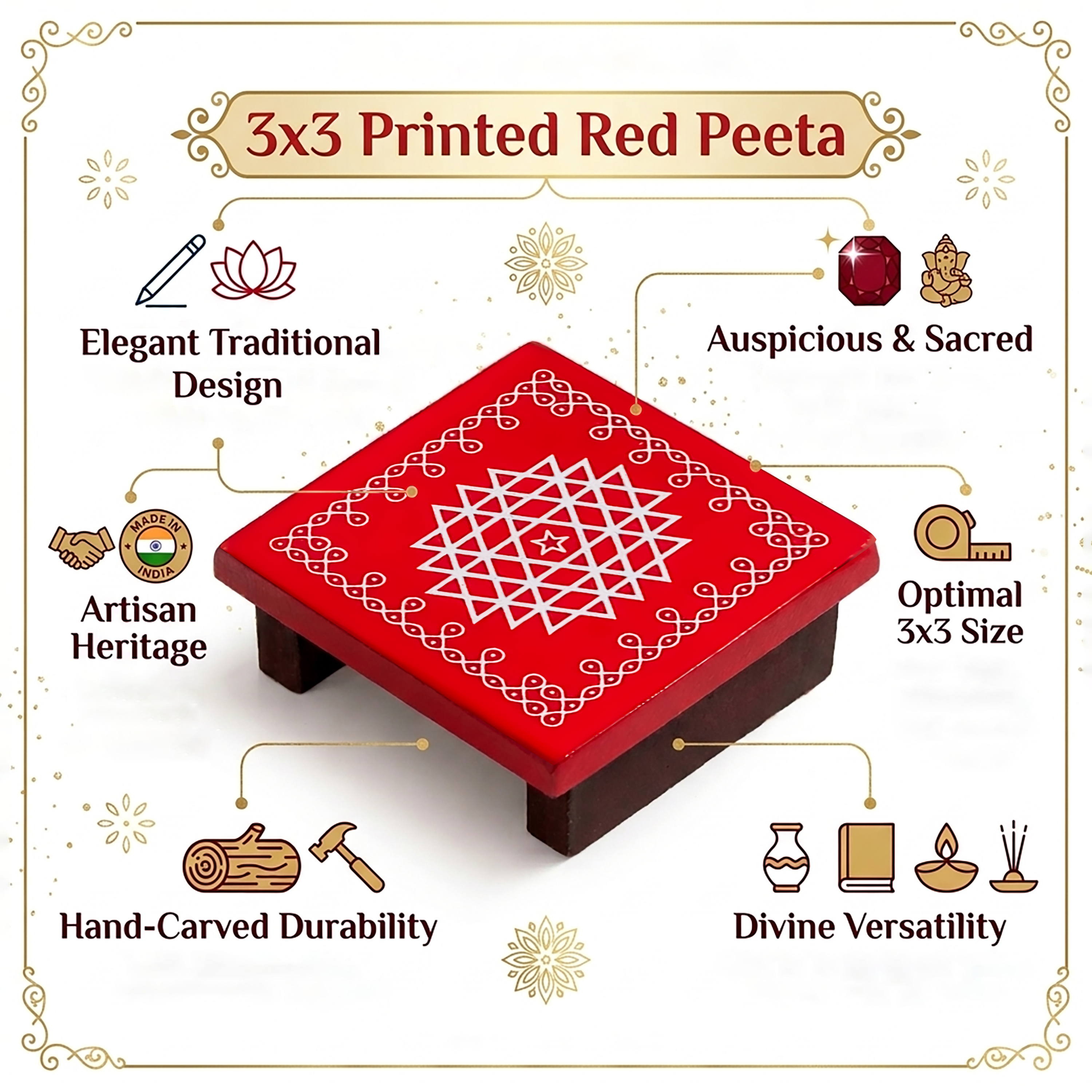 Small Red Pooja Peeta