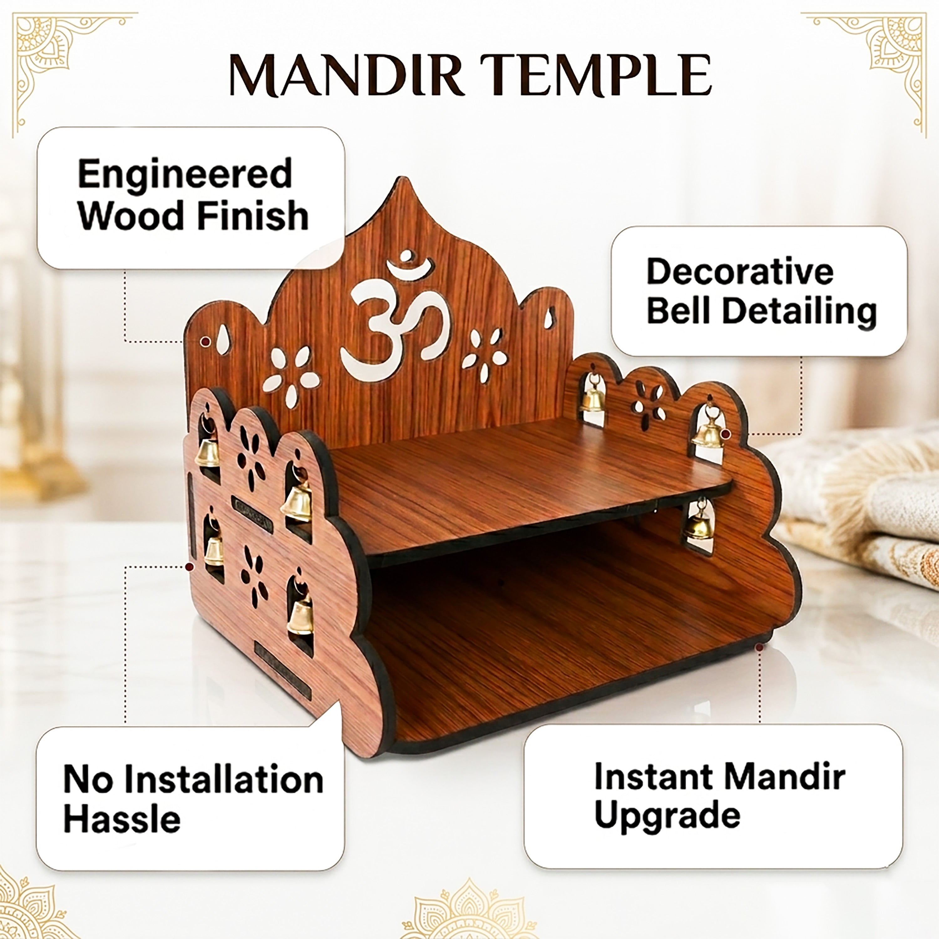 Wooden Home Pooja Mandir Shelf with Brass Bells