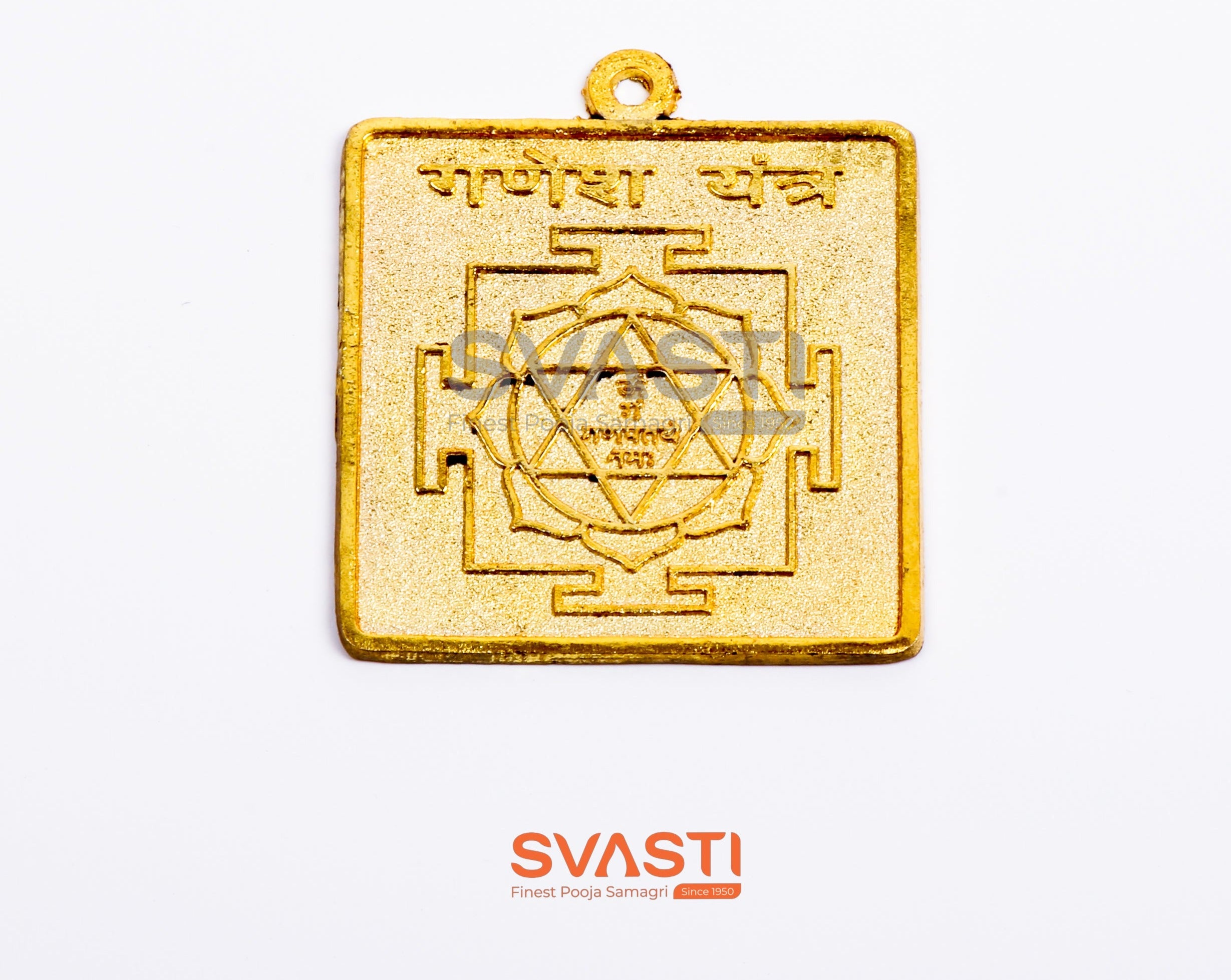 GOLD FINISHED GANESH YANTRA PLATE(6CM)