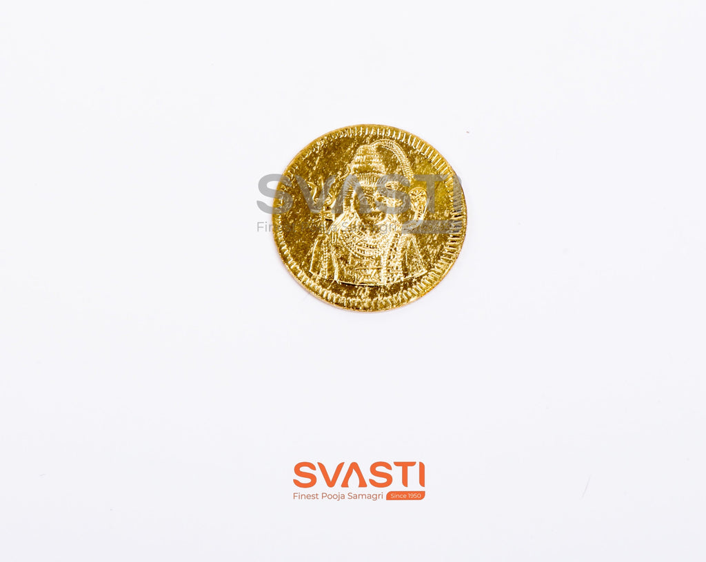 Coin(size-2.5 cm) - Pack of 20