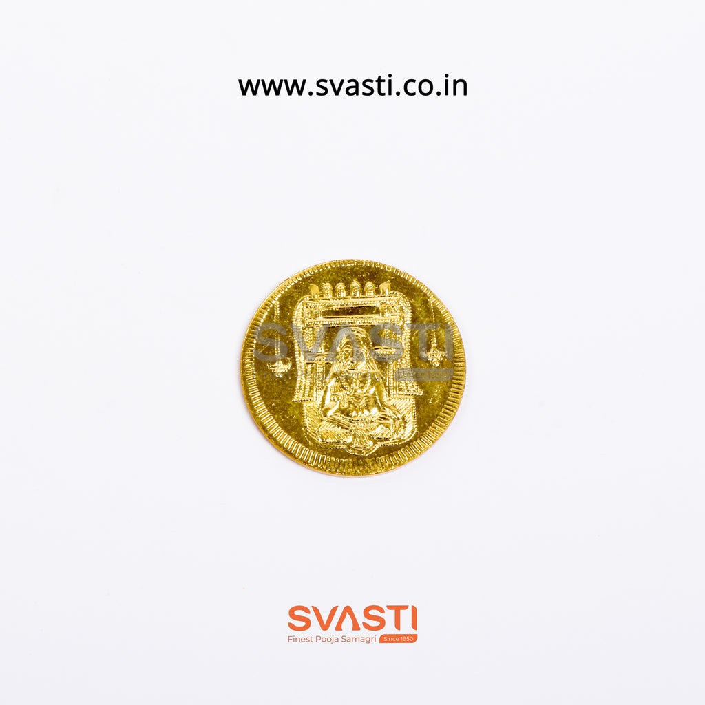 Coin(size-2.5 cm) - Pack of 20