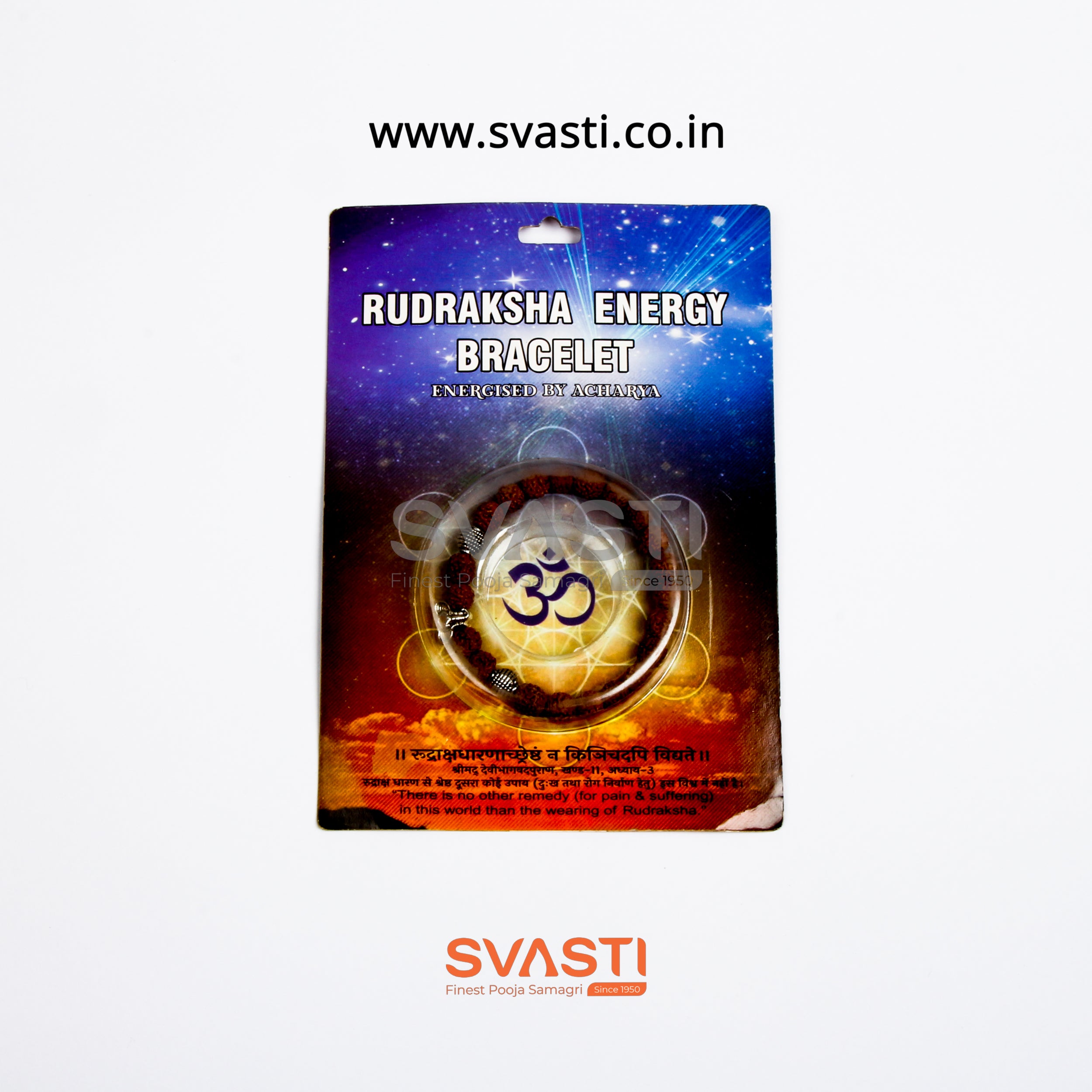 RUDRAKSHI ENERGY BRACELET