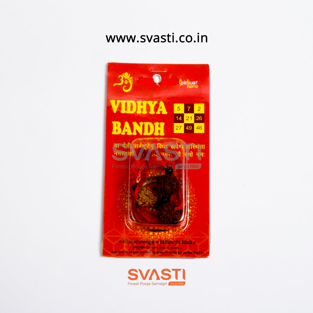 RUDRAKSHI PRODUCTS