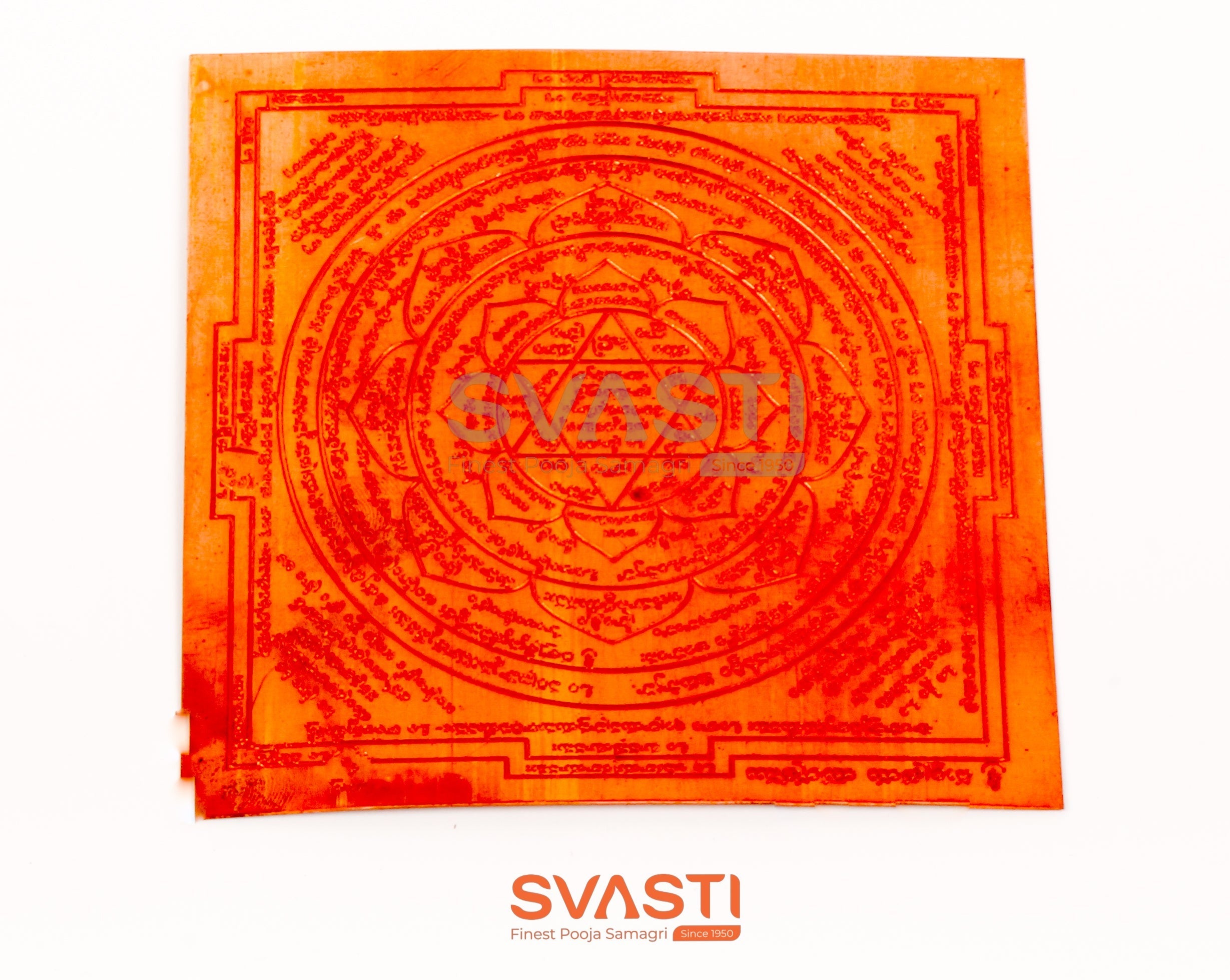 DATATREYA  YANTRA COPPER(4*4)
