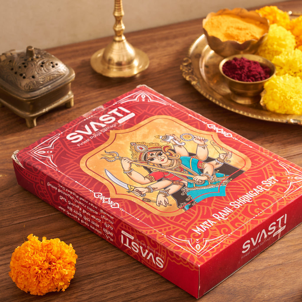 Mata Rani Shringar Set (14 Pcs).