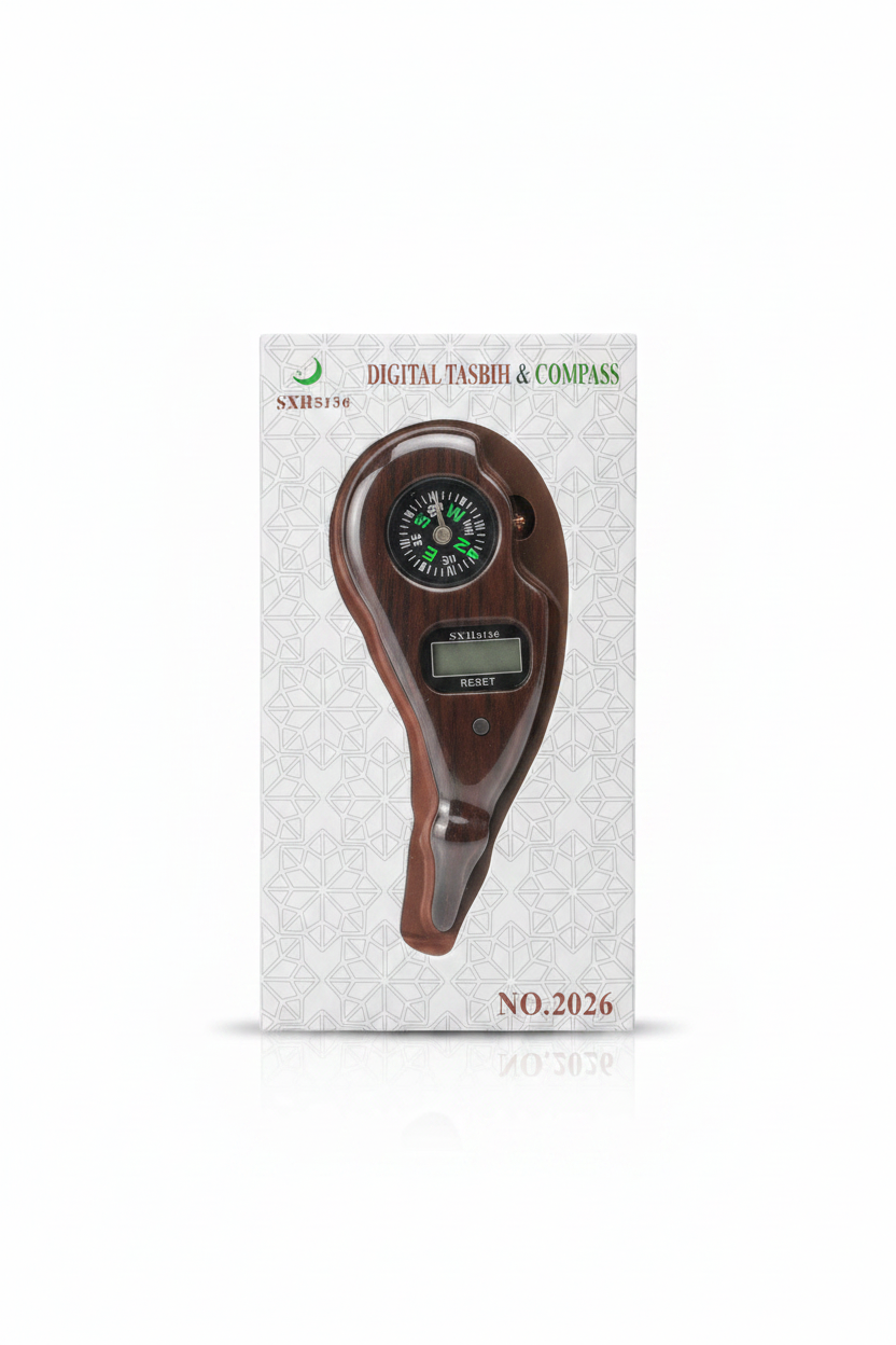 Digital tasbih & compass in packaging on a white background