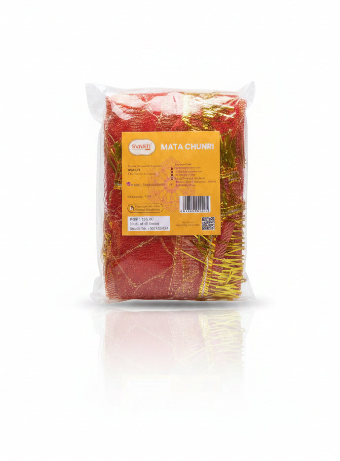 Packaged product with a yellow label on a dark background