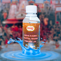 Pavitra Triveni Sangam Jal