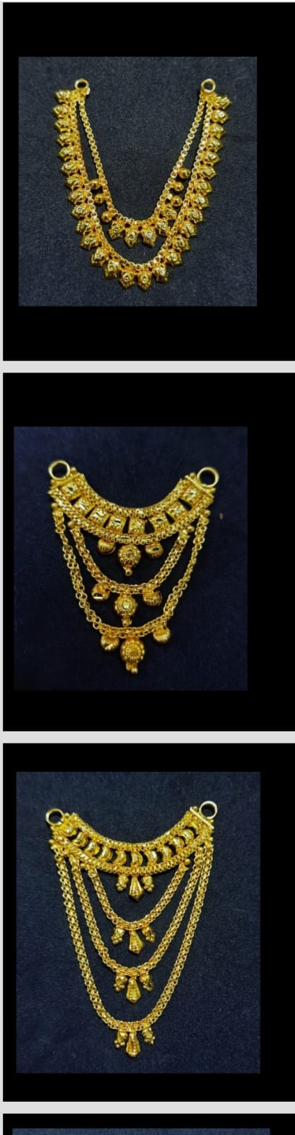 God Small Necklace