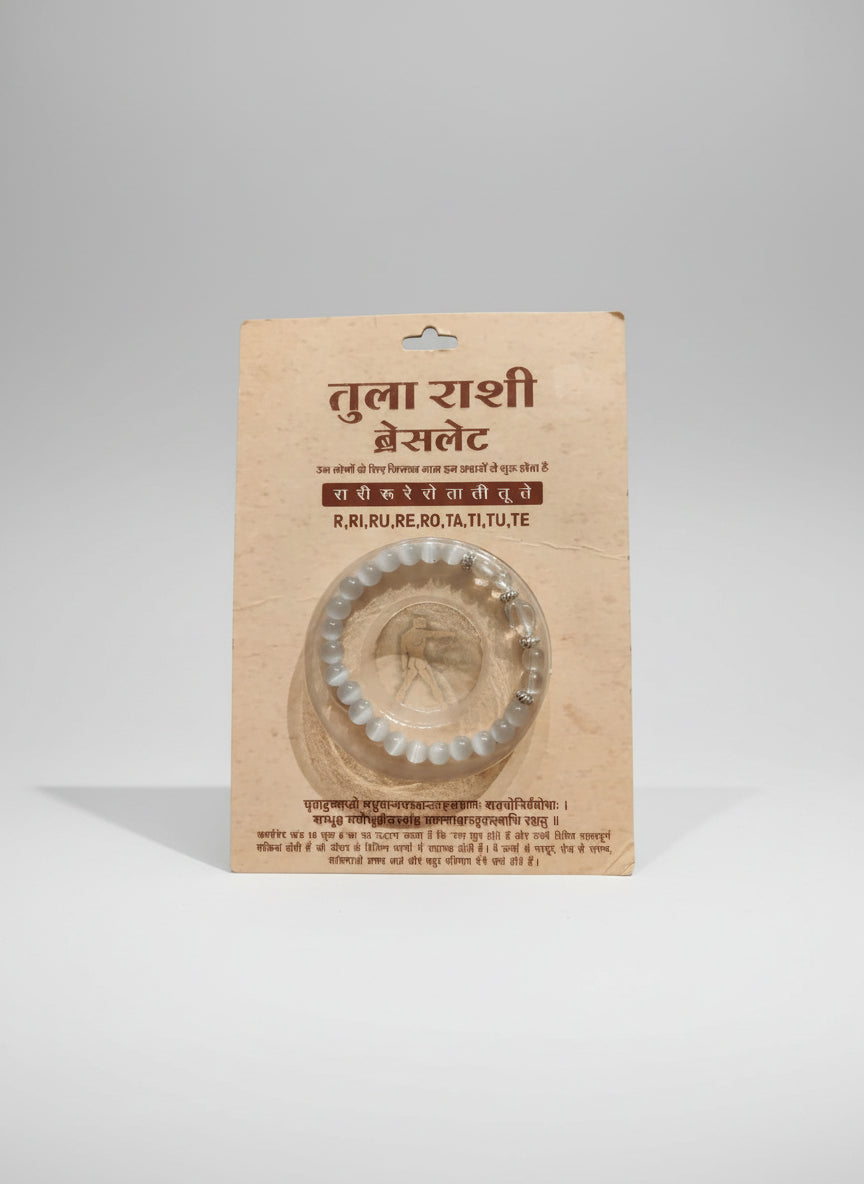 LIBRA RASHI (TULA) BRACELET