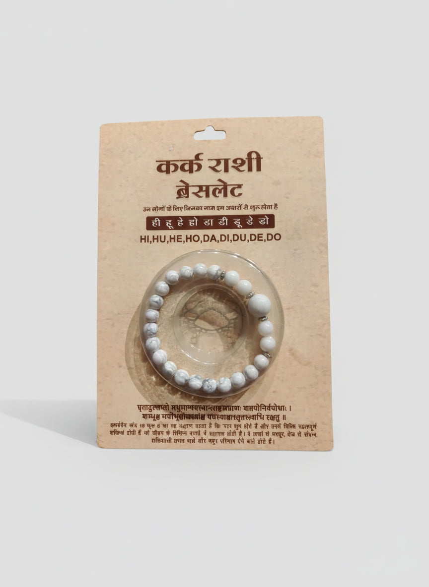 CANCER RASHI (KARK RASHI) BRACELET