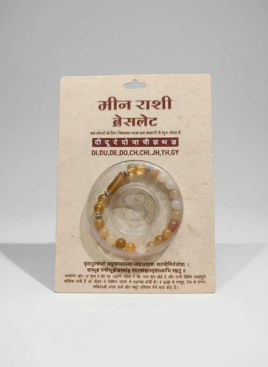 PISCES RASHI (MEENA RASHI) BRACELET
