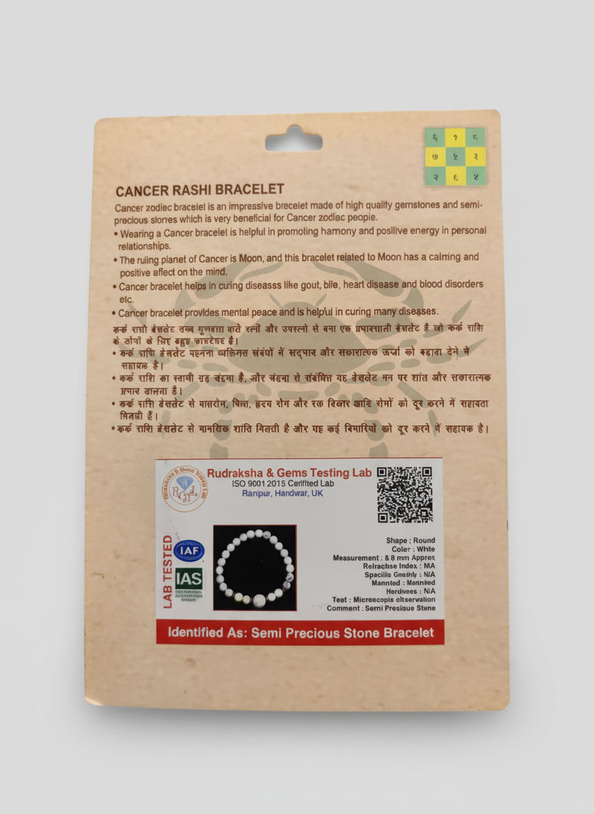 CANCER RASHI (KARK RASHI) BRACELET