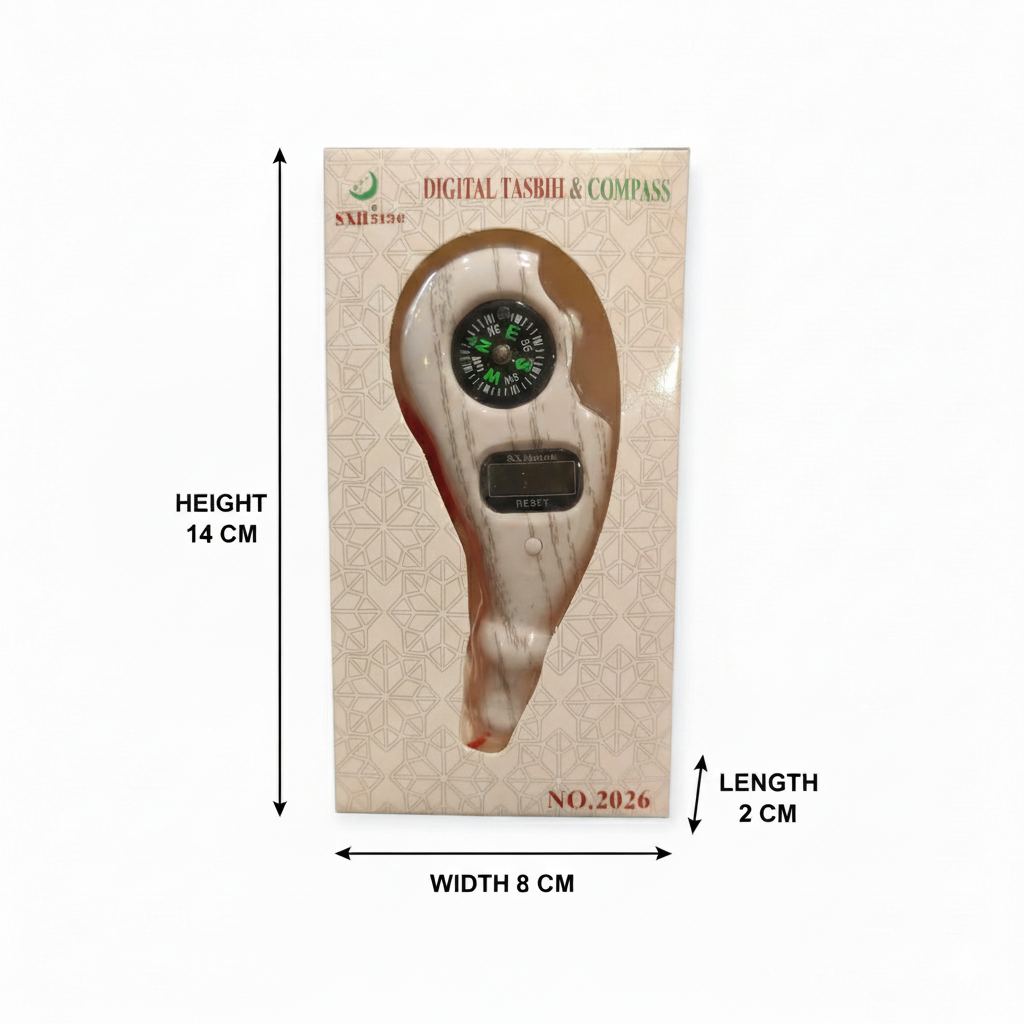 Digital tasbih and compass packaging with dimensions on a white background