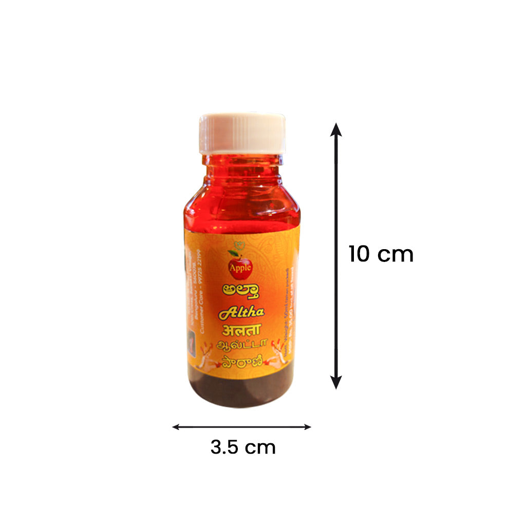 Bottle with dimensions labeled on a white background