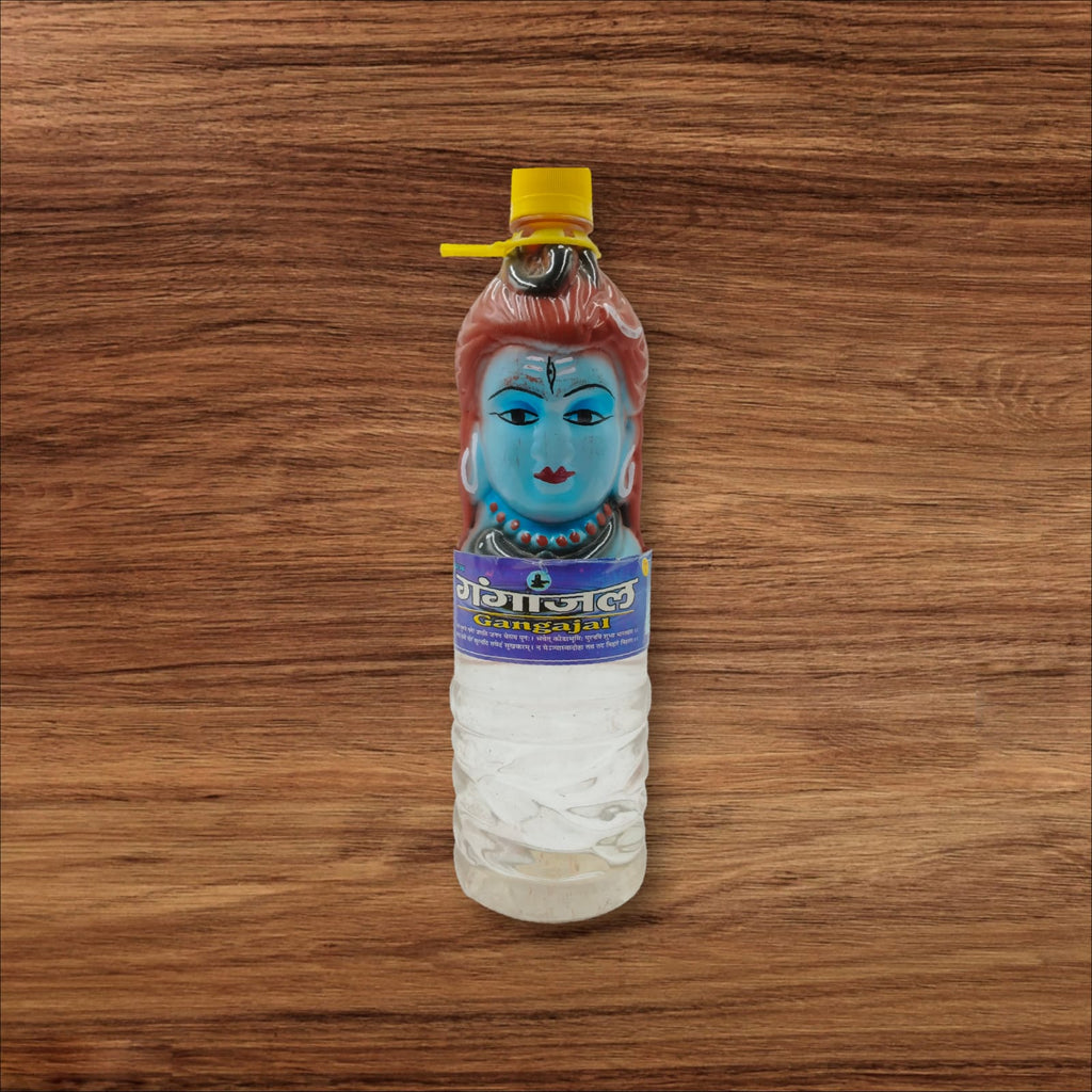 Gangajal