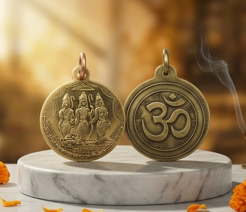 Ram Darbar Prosperity Dollar