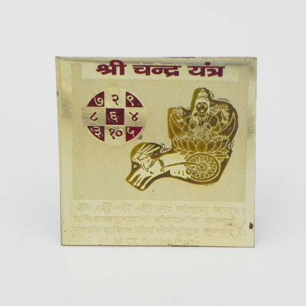 Healthy and Balanced Mind Combo