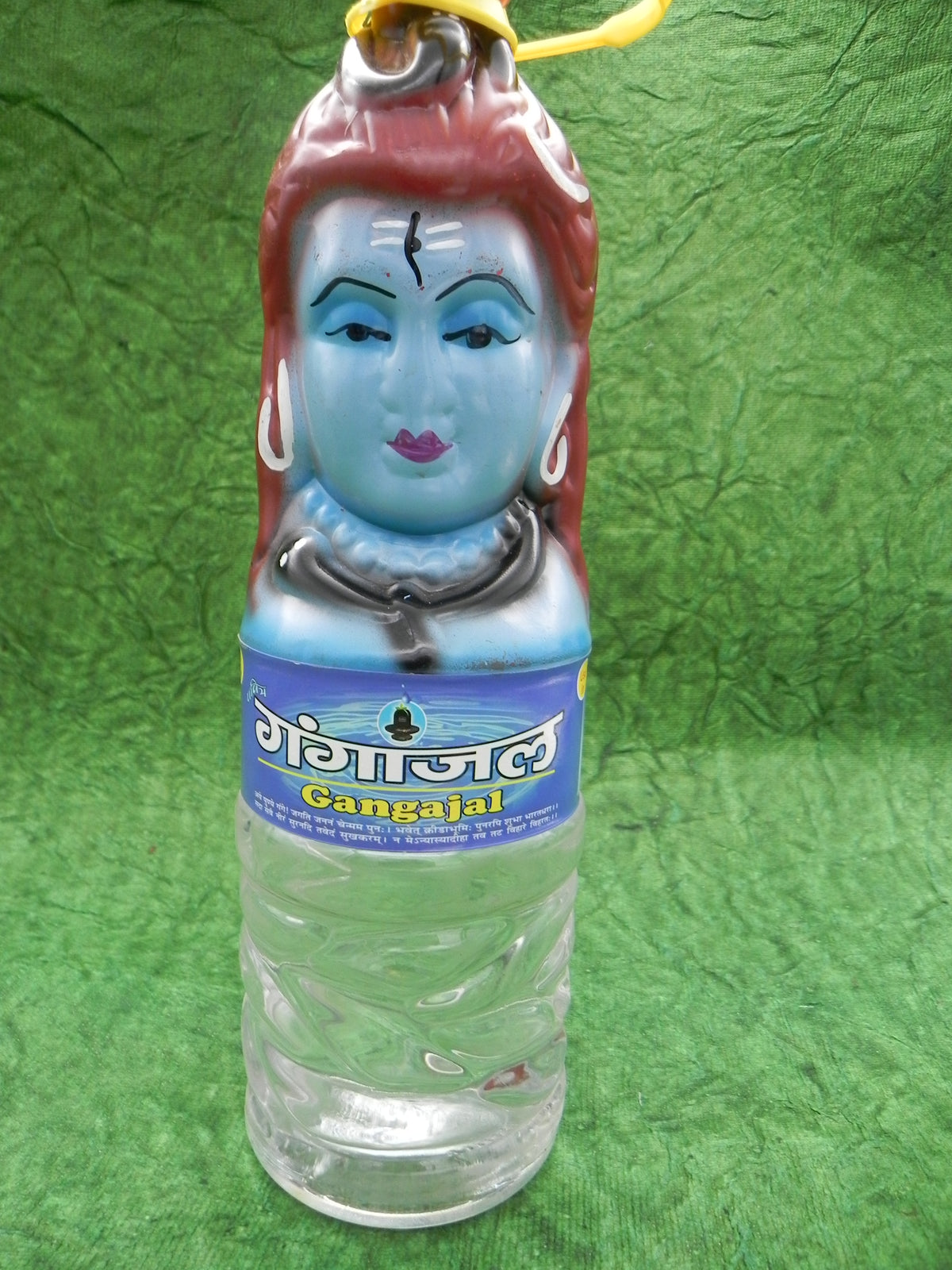 Shiva gangajal