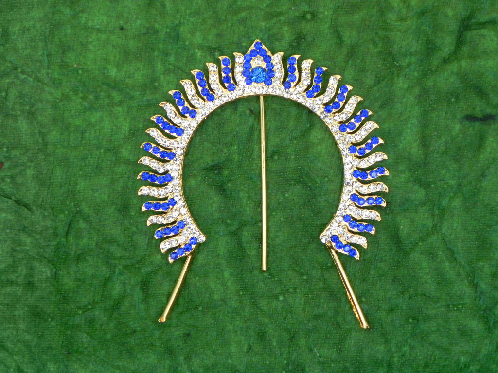 Stone Arch [ Height - 3.5 inch ]