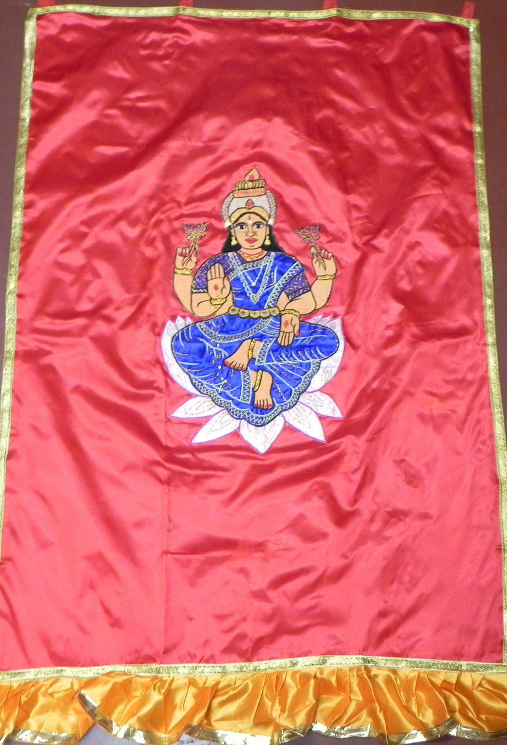 Sri Lakshmi Devi Screen
