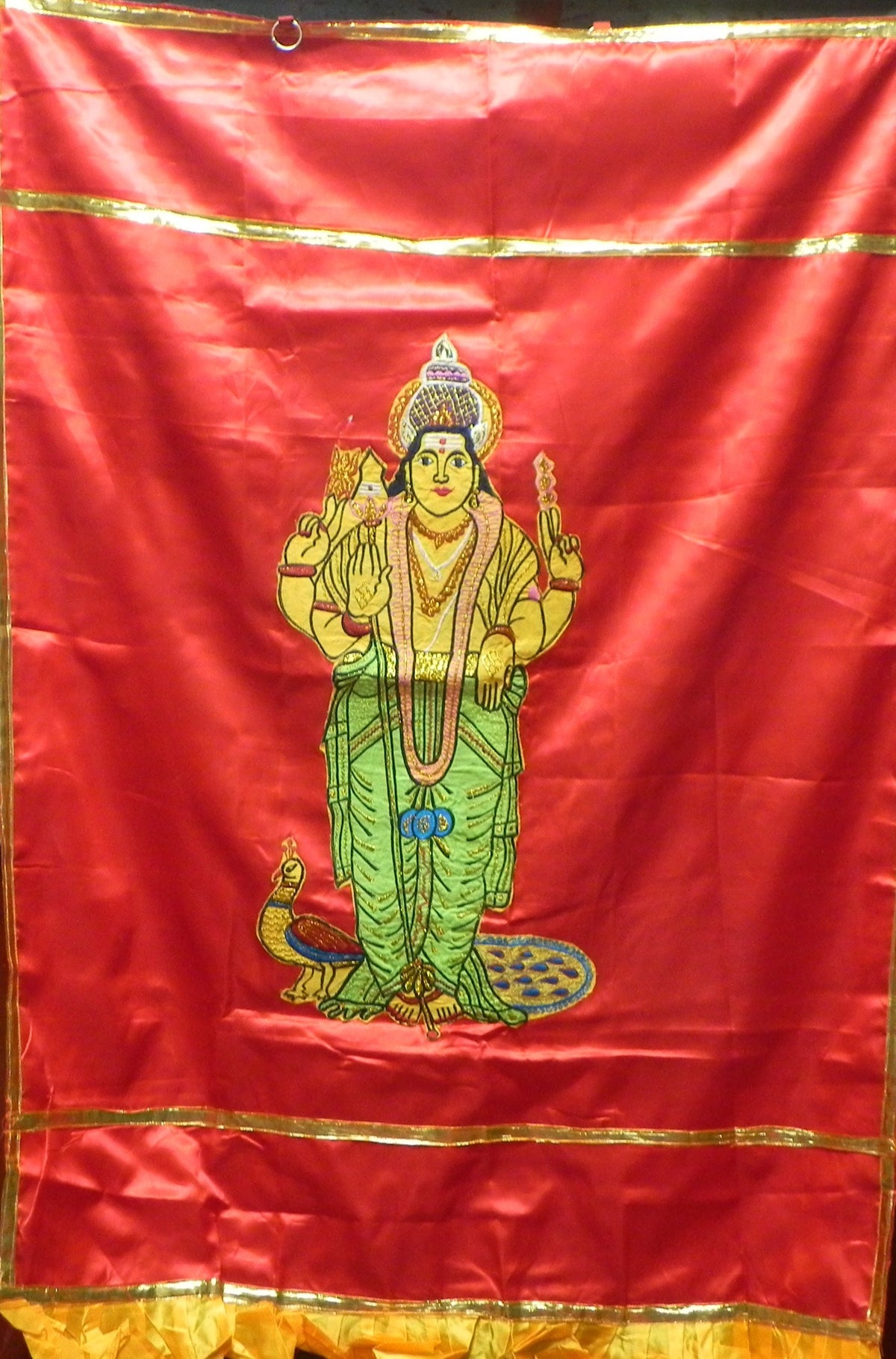 God Murugan Screen