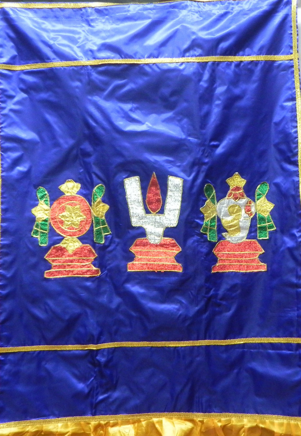 Shanku Chakra Nama Screen