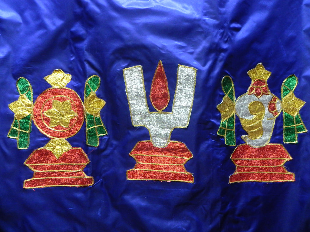 Shanku Chakra Nama Screen