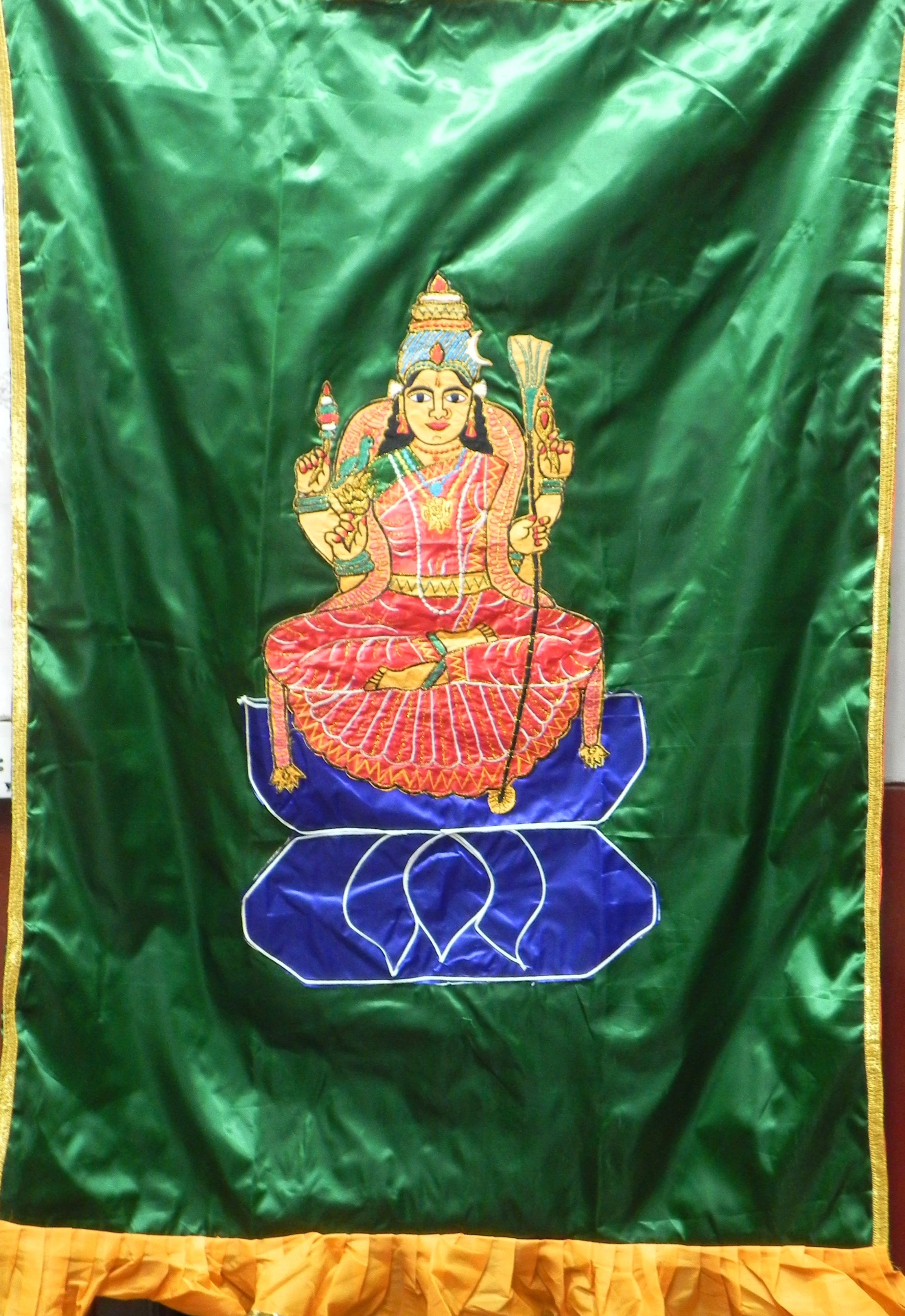 God RajaRajeshwari Devi Screen