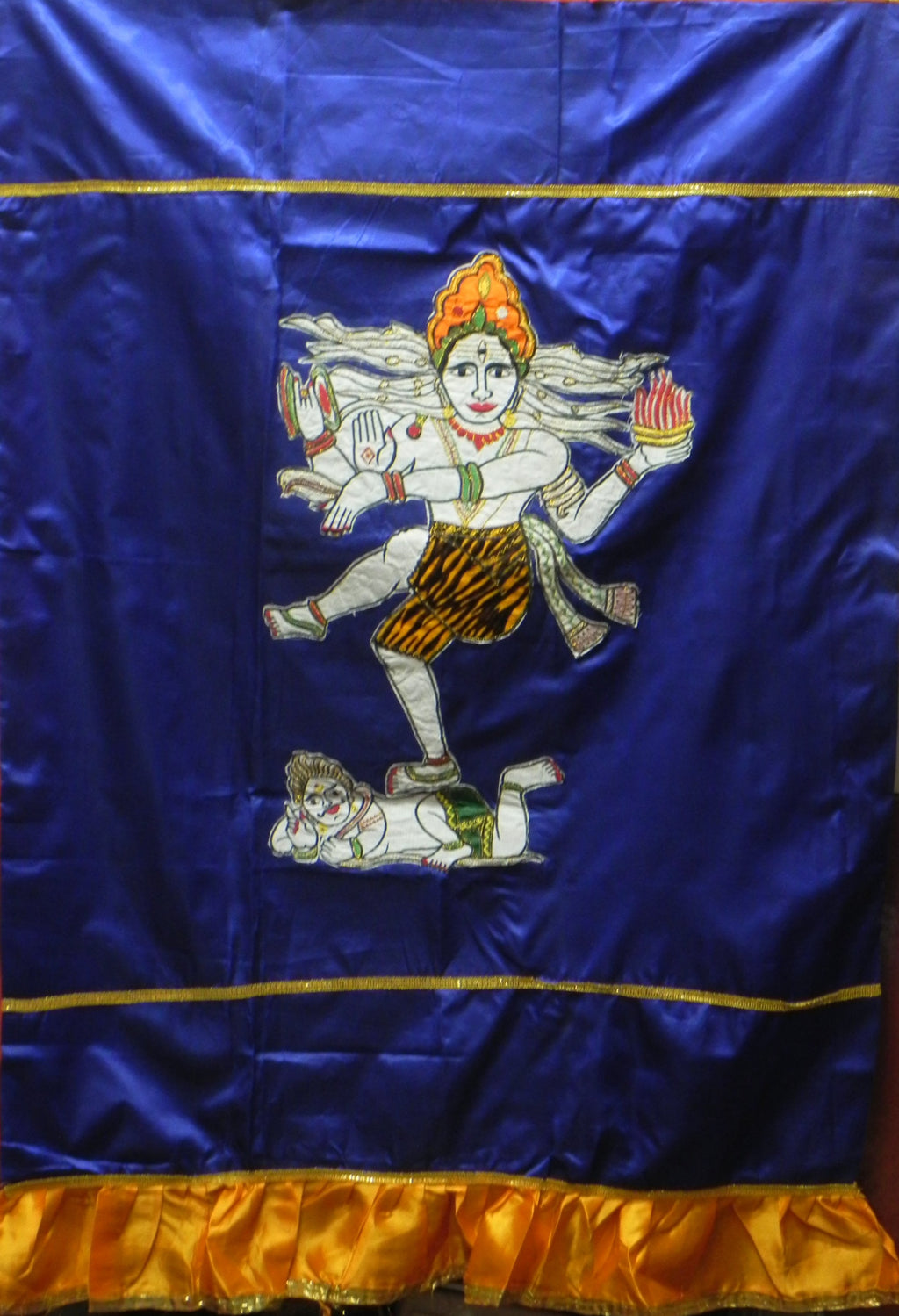 Nataraja Screen