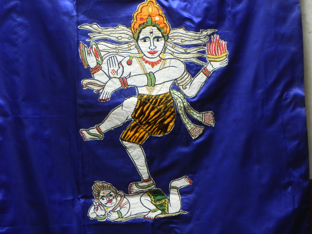 Nataraja Screen