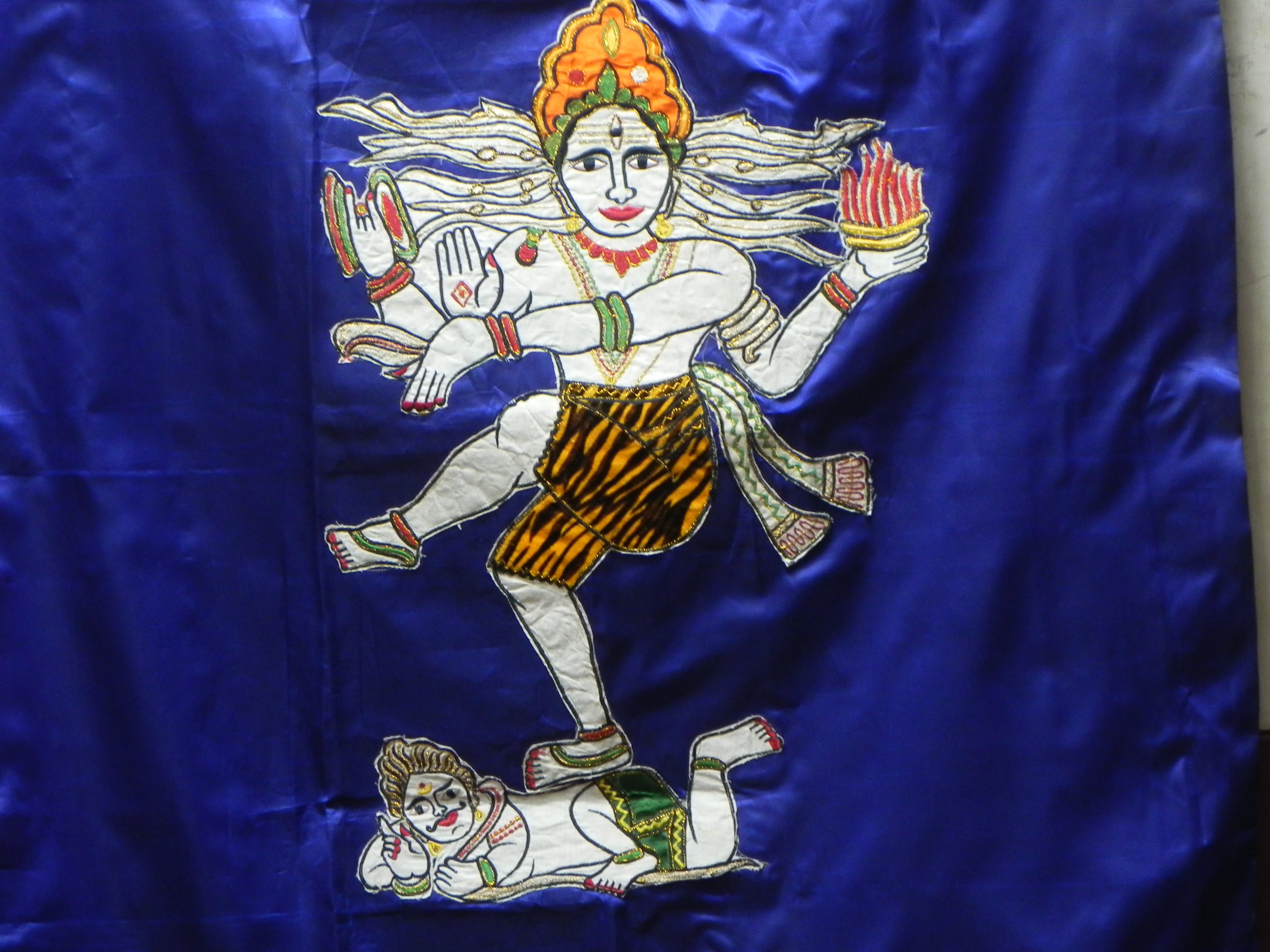 Nataraja Screen