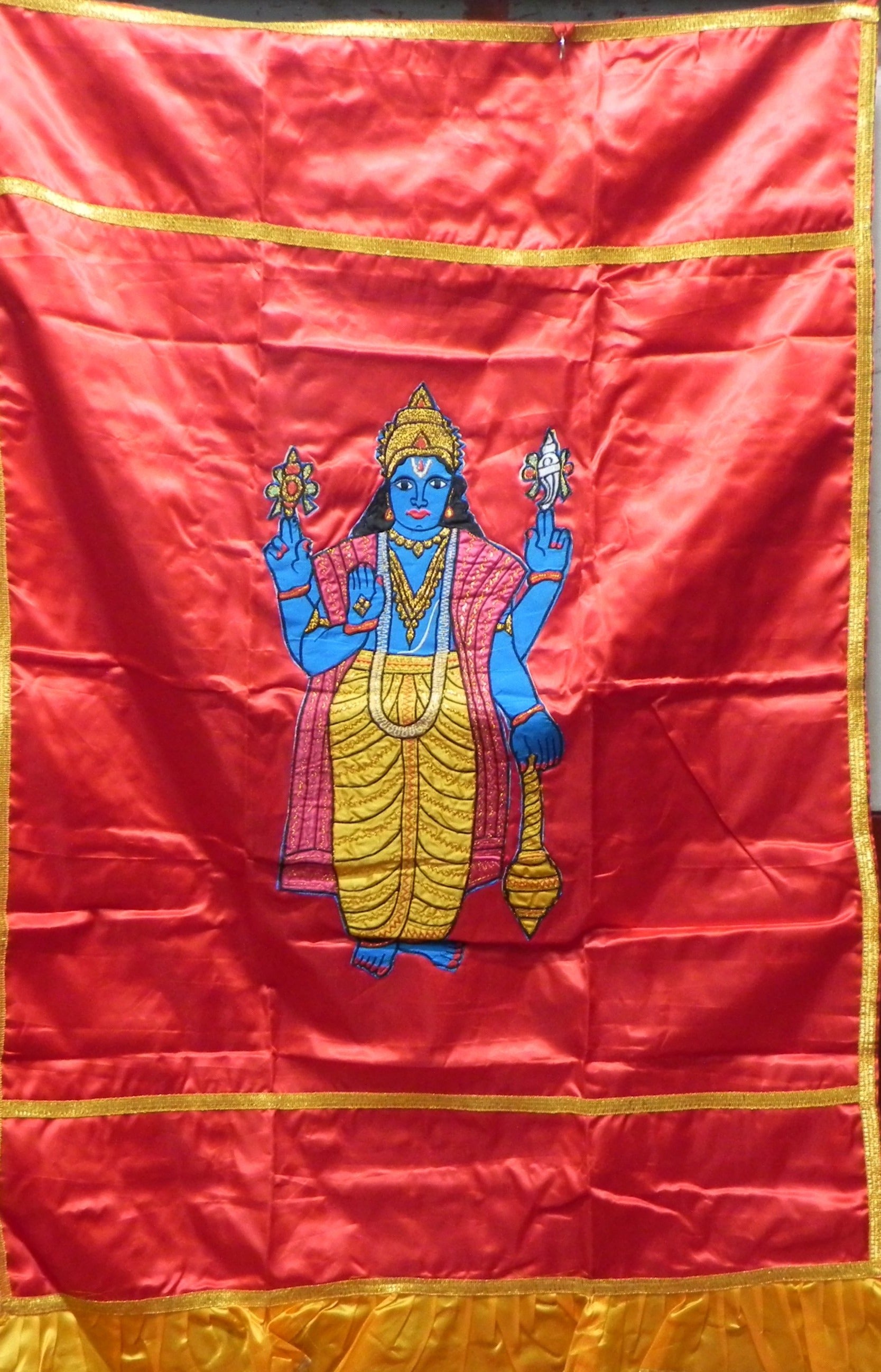 Lord Vishnu Screen