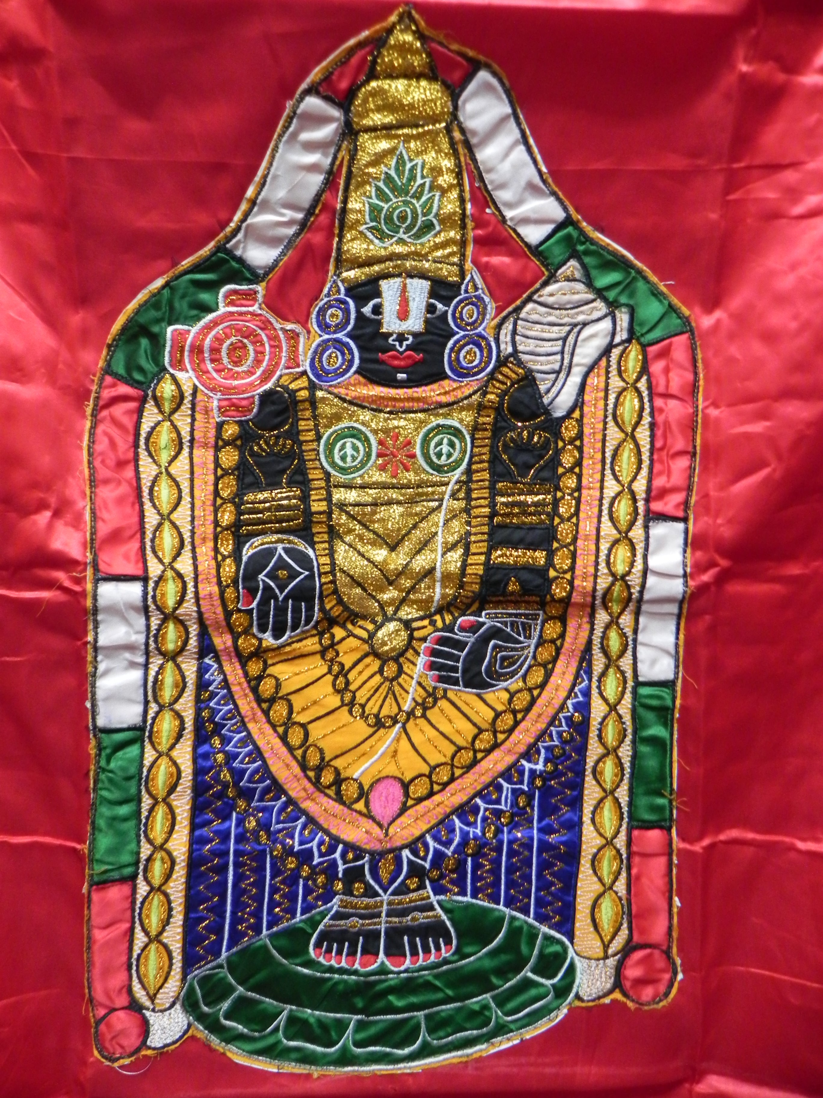 Lord Venkateshwara Swamy Screen