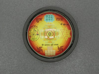 Subh Labh Peetha