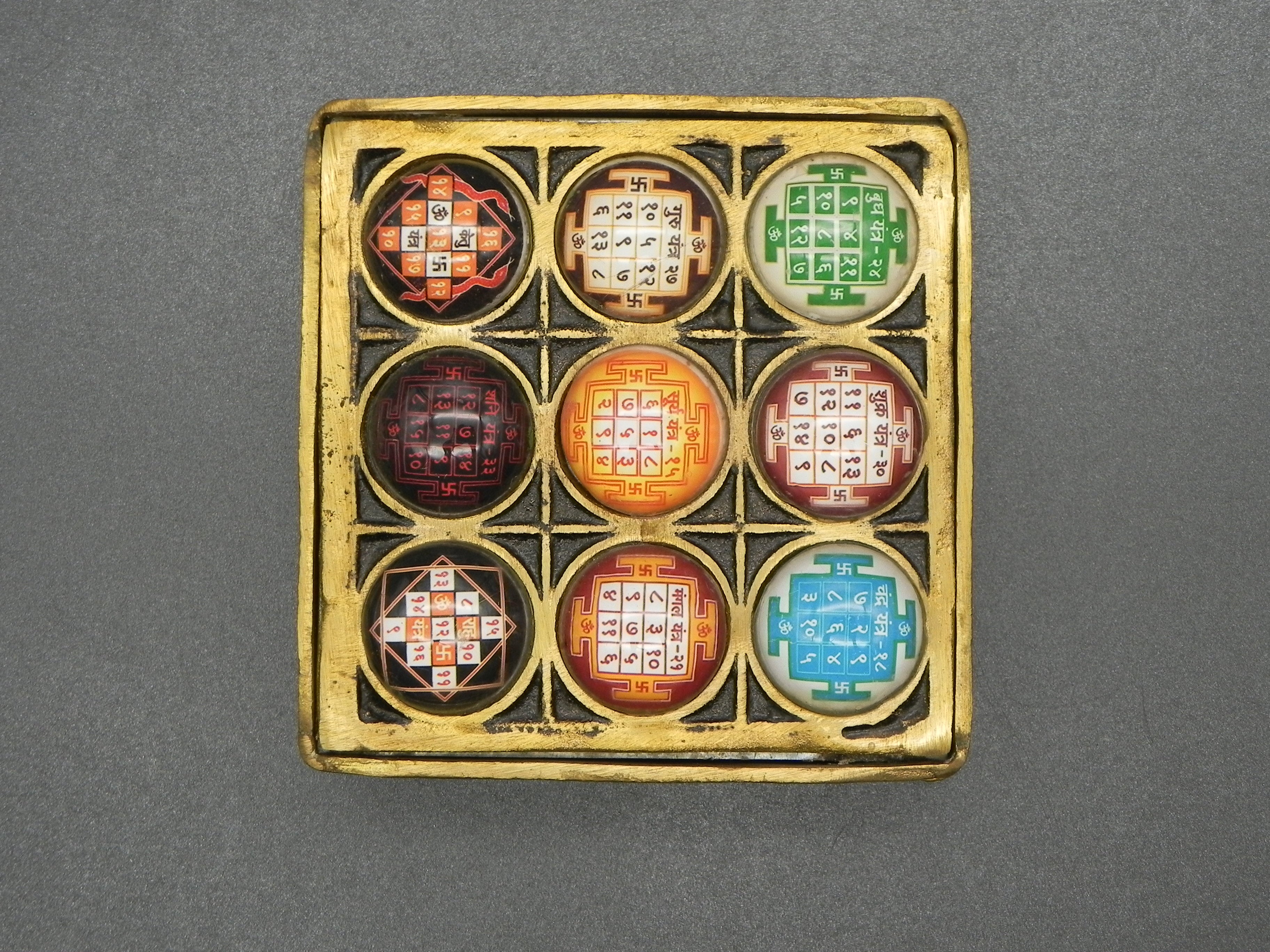 Shree Navagraha Shakthi Peetha