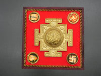 Shree Yanthr Peetha