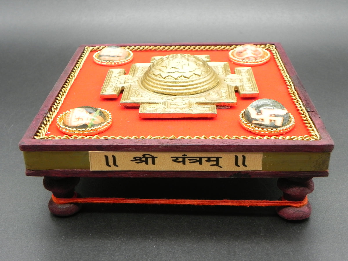 Shree Yanthr Peetha