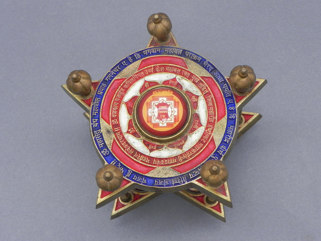 Shree Hanuman Peetha