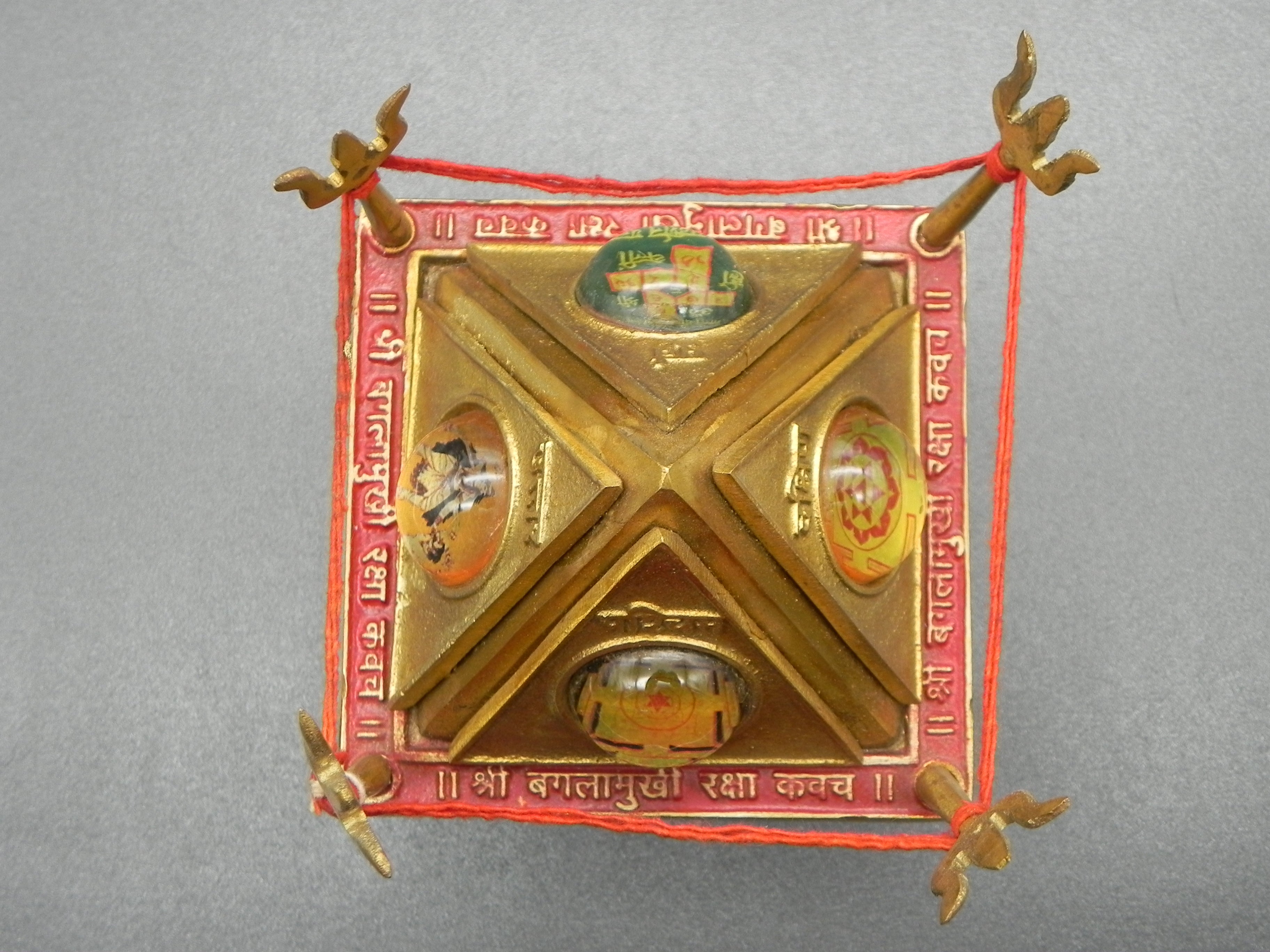 Shree Bagalamukhi Raksha Kavacha Peetha